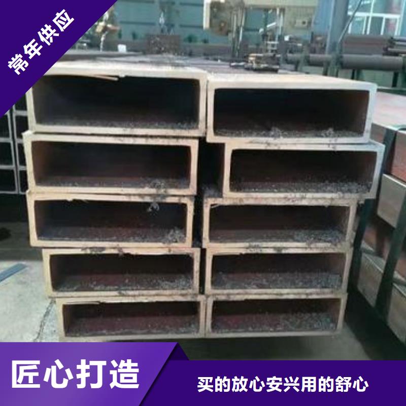 矩形管大口径方管源头工厂