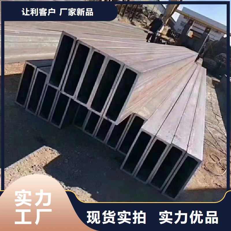 矩形管_方矩管源厂直接供货