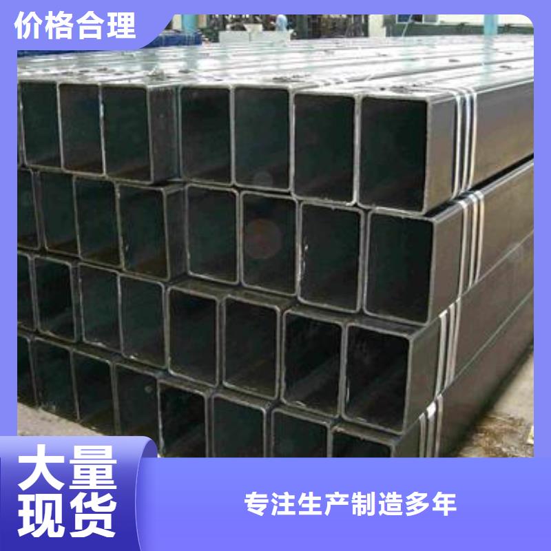 矩形管_【大口径方管】产品实拍