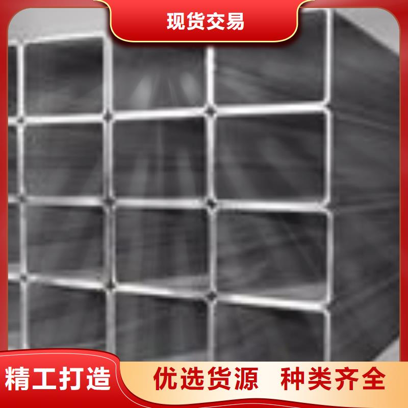 矩形管大口径方管源头工厂