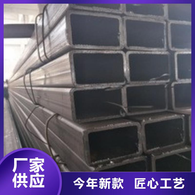 矩形管-厚壁方管实拍展现