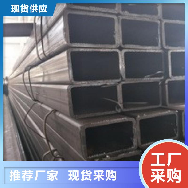 【矩形管】厚壁方管优良工艺