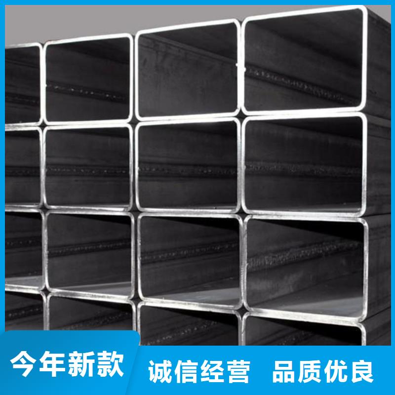 矩形管方矩管实力优品