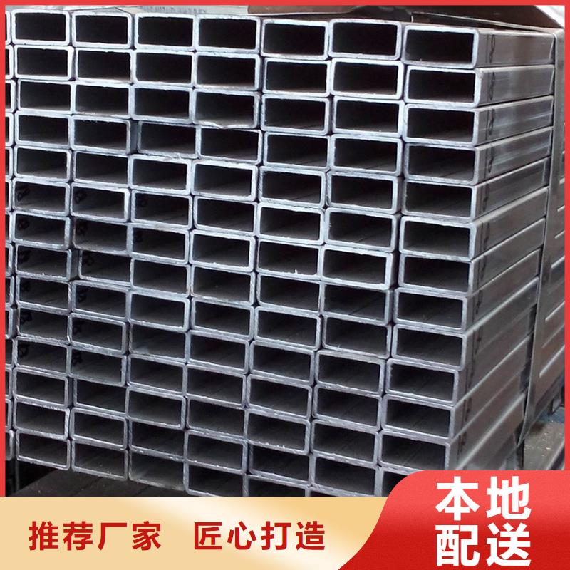 矩形管_镀锌方管严选材质