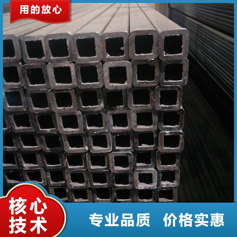 【咸阳】 矩形管_镀锌方管精益求精