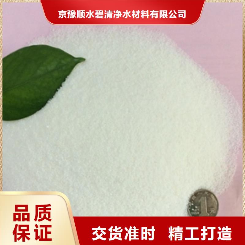1消泡剂严谨工艺