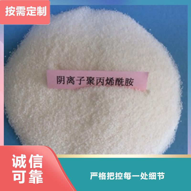 【1_消泡剂做工精细】