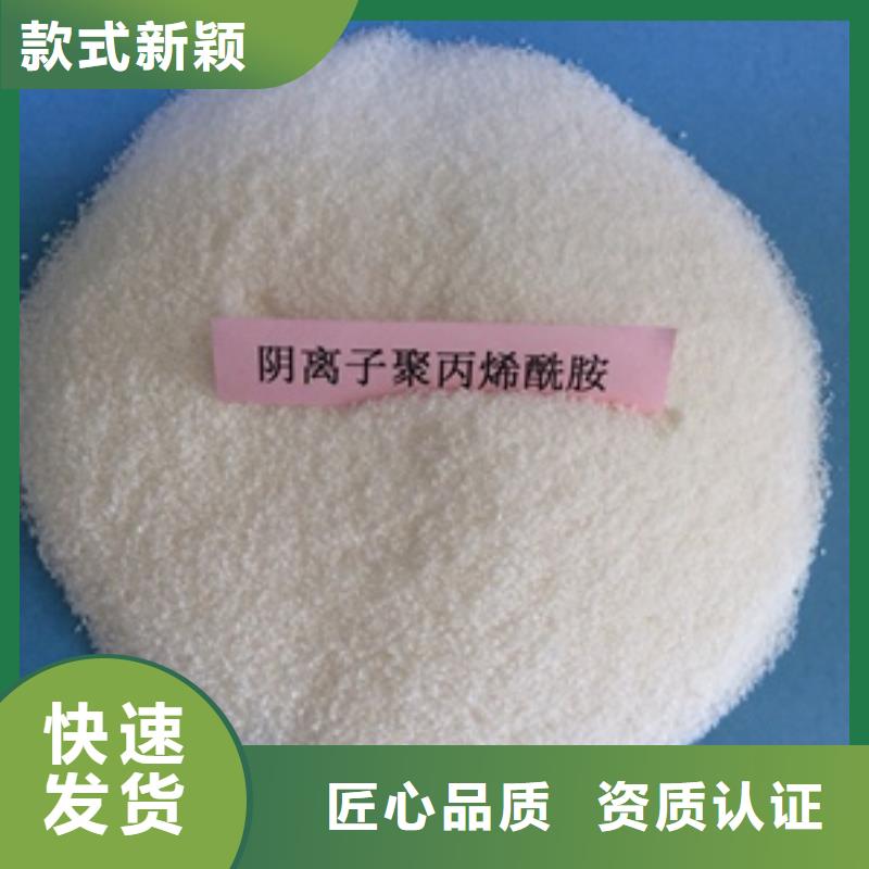1-消泡剂厂家实力大