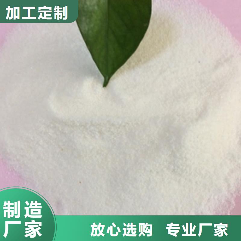 1-消泡剂厂家实力大