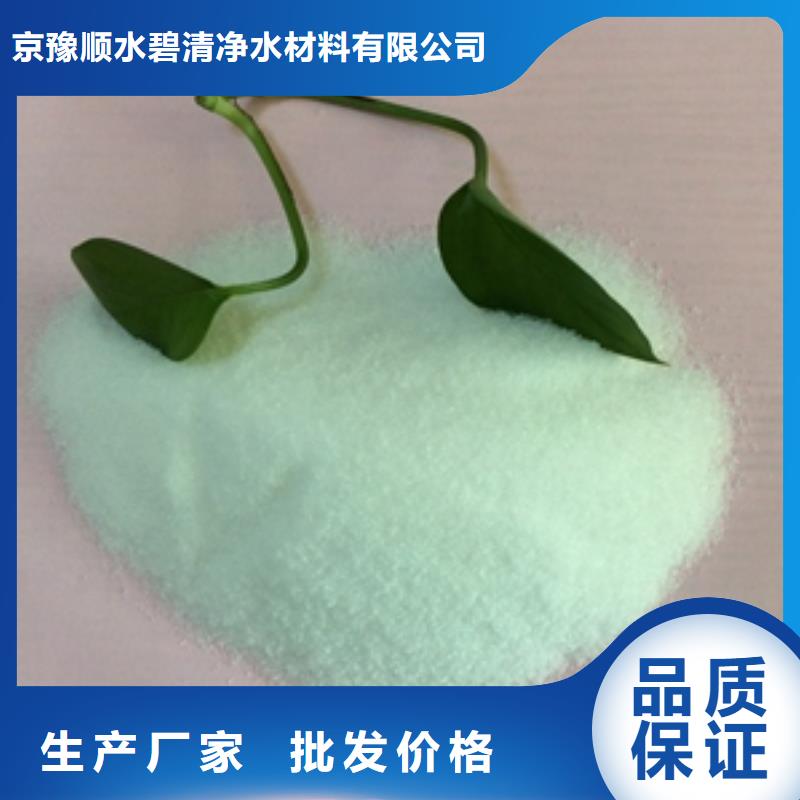 【1_消泡剂做工精细】