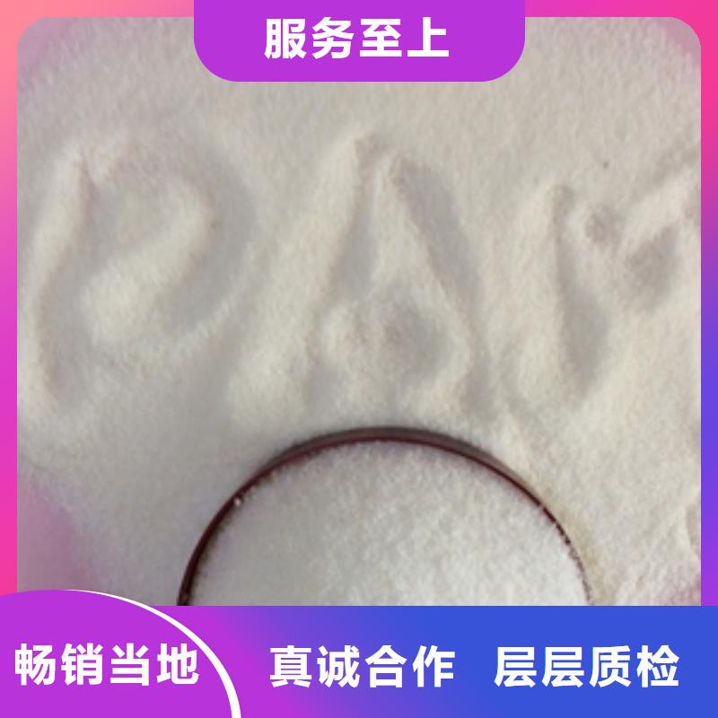 【1_消泡剂做工精细】