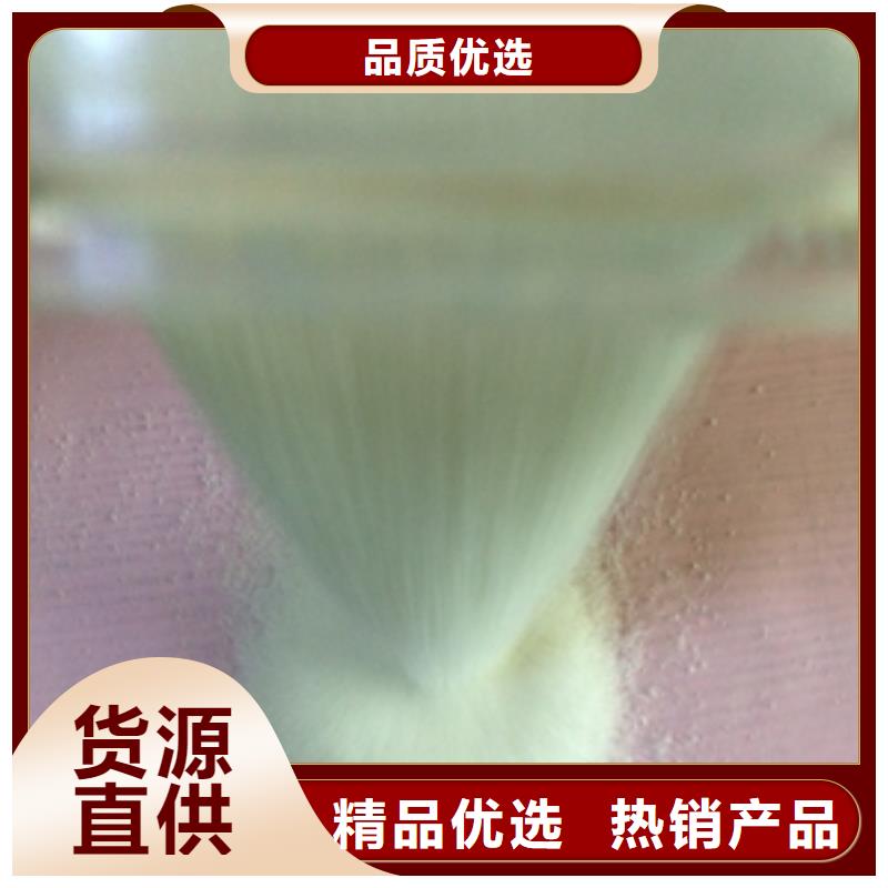 1聚合氯化铝现货齐全售后无忧
