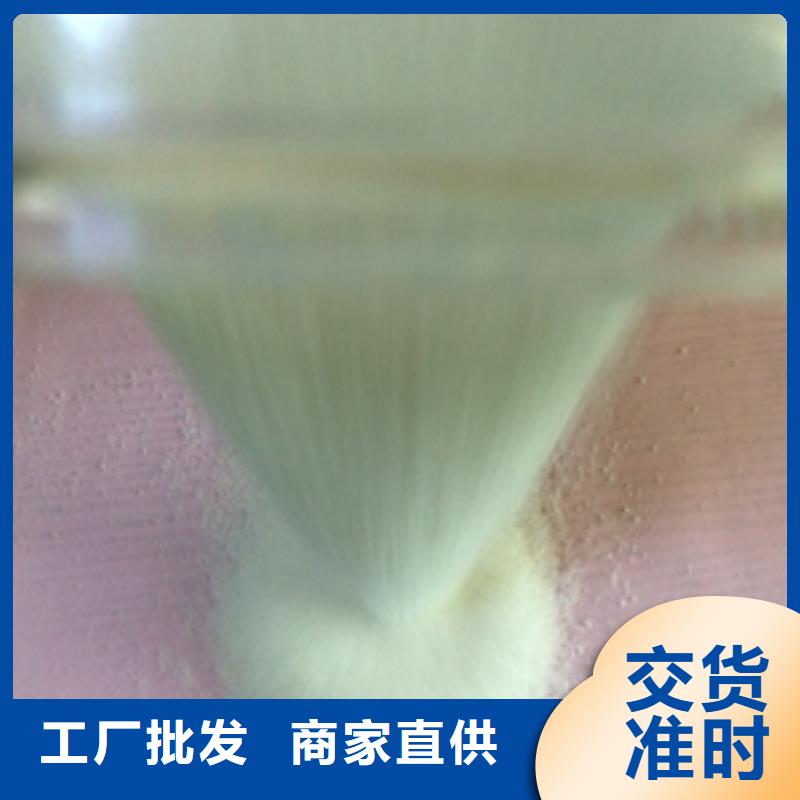 1聚丙烯酰胺支持定制贴心售后