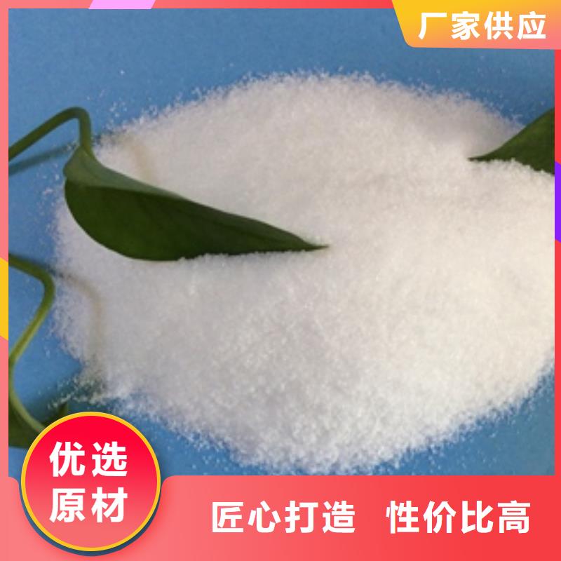 1柱状活性炭适用场景