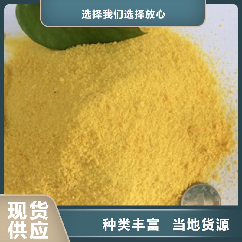 1消泡剂严谨工艺