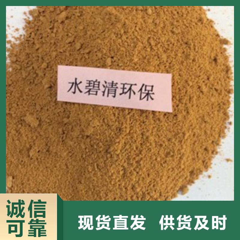 【1_消泡剂做工精细】