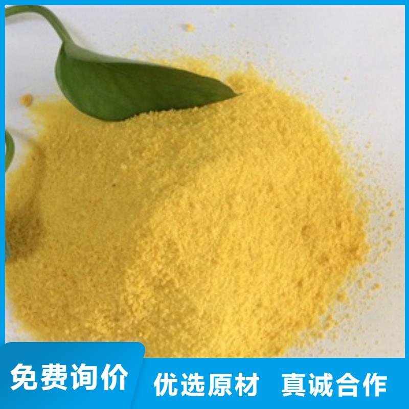 1消泡剂严谨工艺