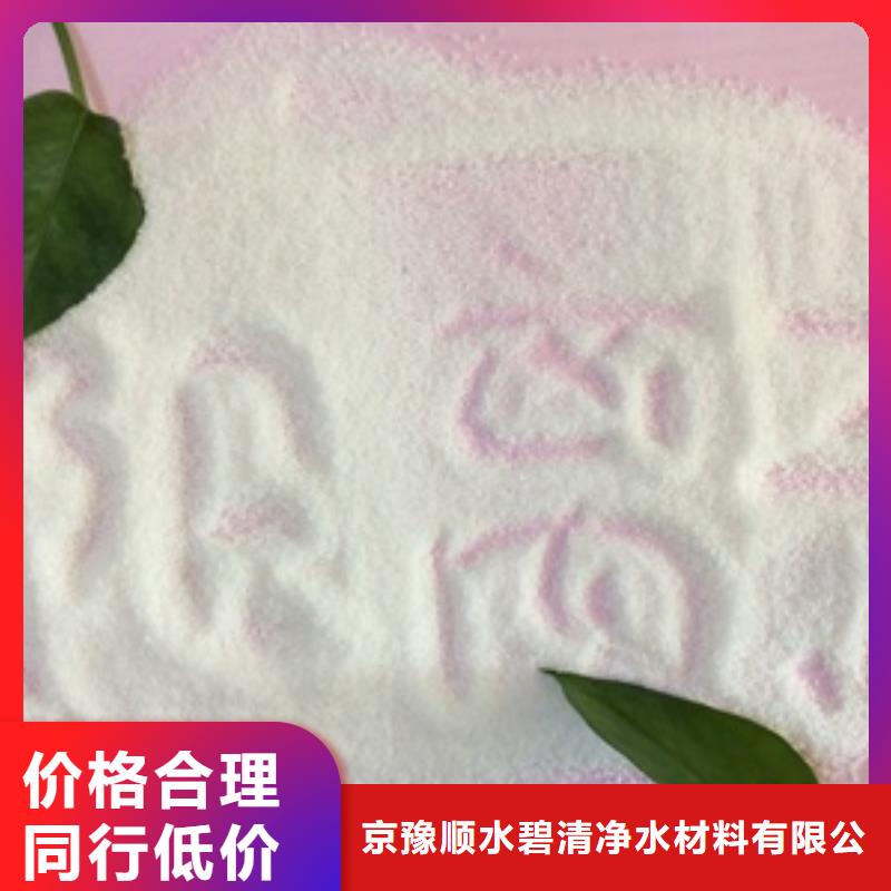 1-消泡剂厂家实力大