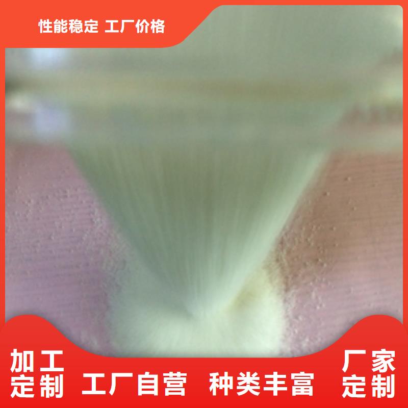 1-聚合硫酸铁品质不将就