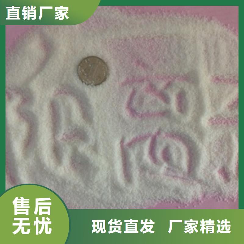 1柱状活性炭适用场景