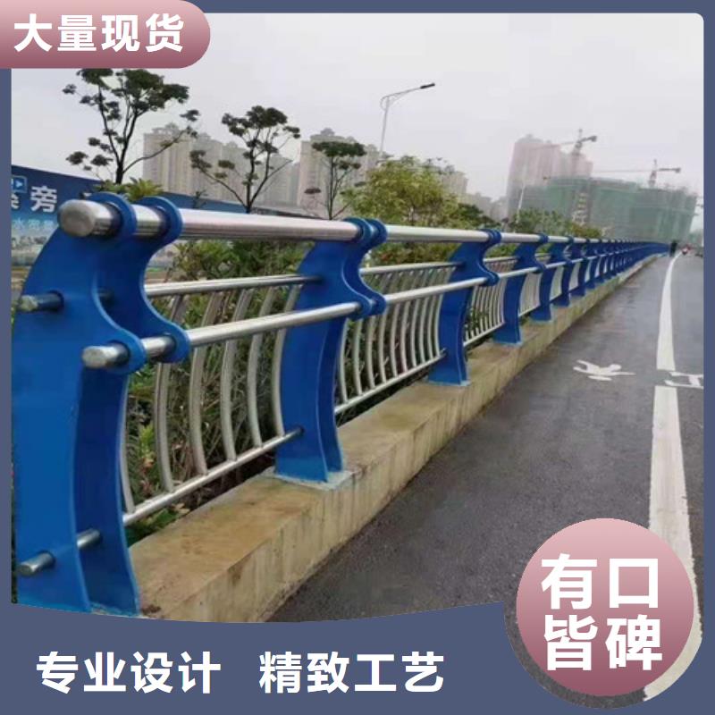 【不锈钢复合管-玻璃栏杆一站式厂家】
