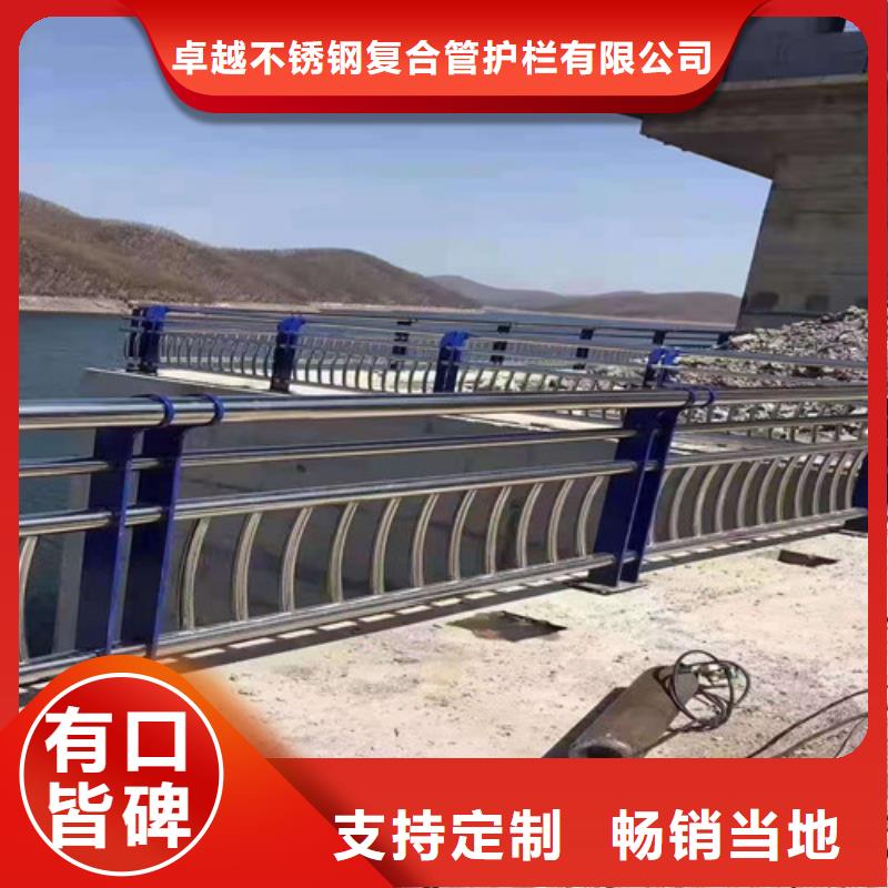 【不锈钢复合管不锈钢旗杆来图加工定制】