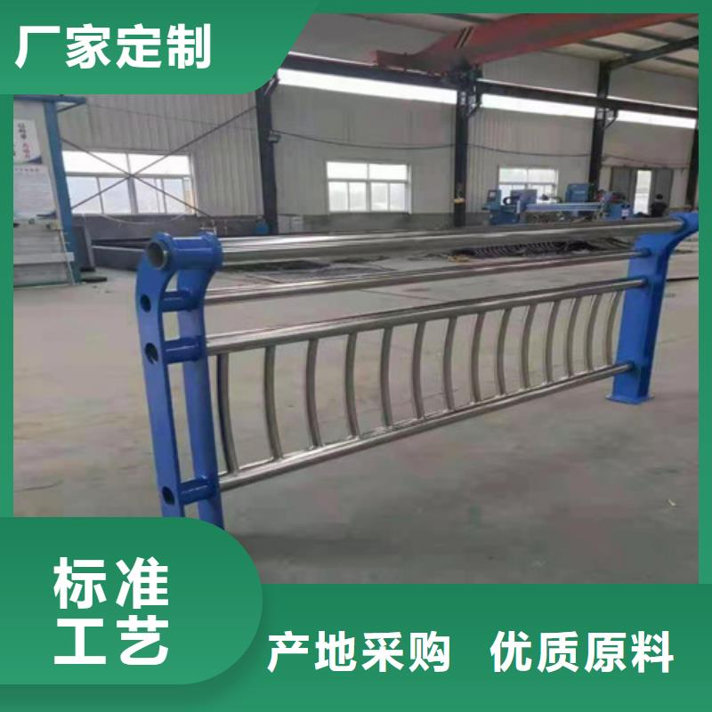 不锈钢复合管镀锌波形护栏打造行业品质