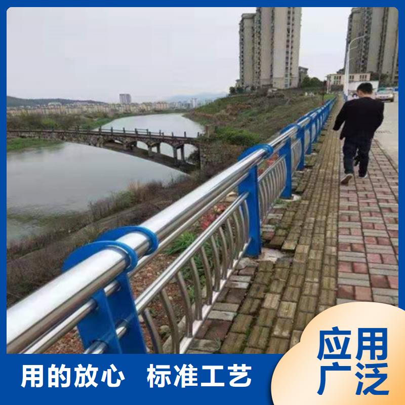 【不锈钢复合管【道路护栏】卓越品质正品保障】