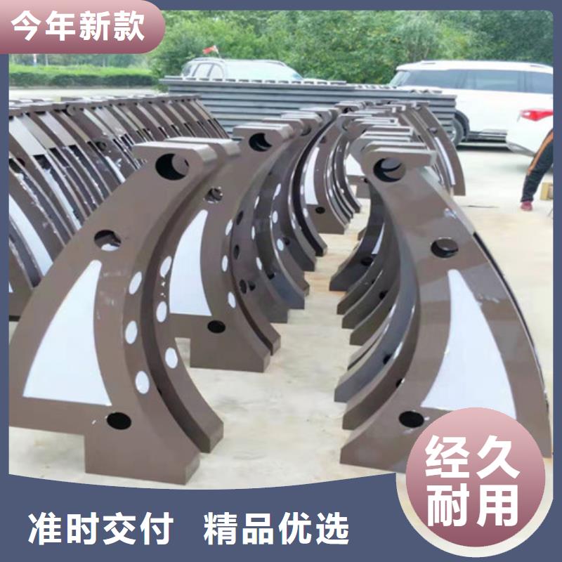 【不锈钢复合管】【不锈钢复合管】认准大品牌厂家