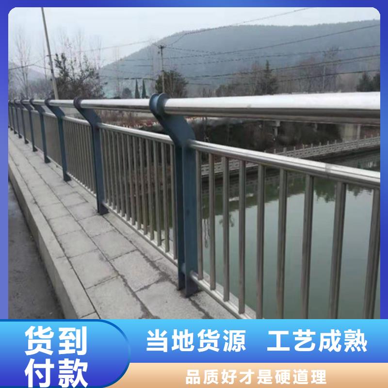 不锈钢复合管-【防撞桥梁护栏】品质做服务