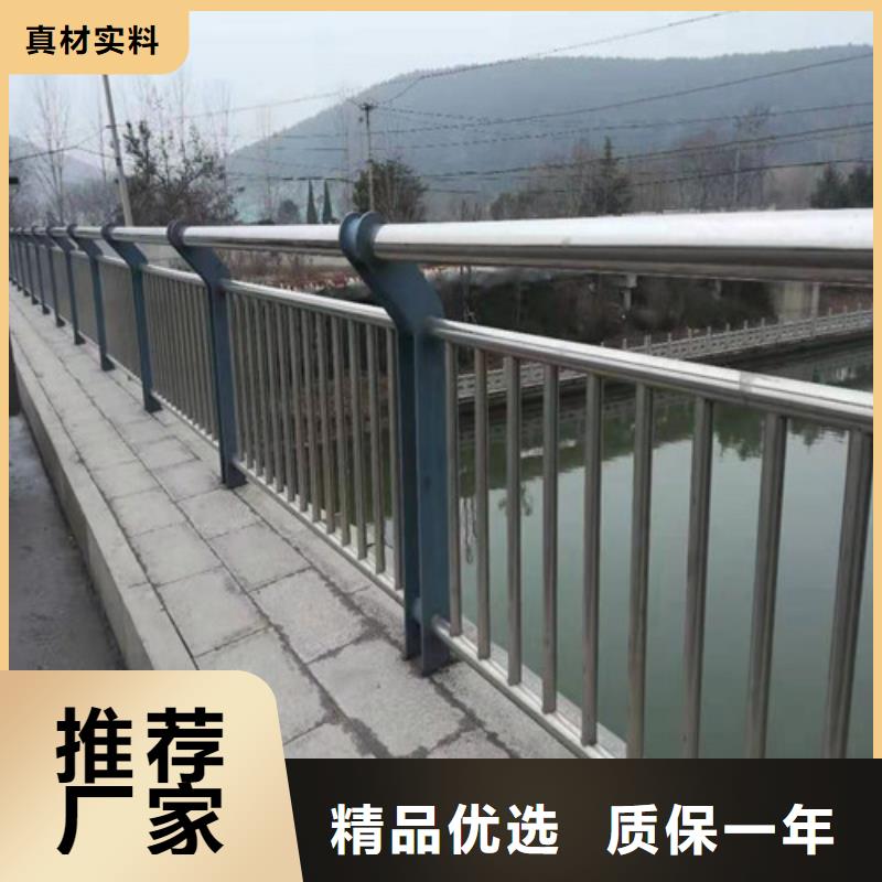 【不锈钢复合管】【不锈钢复合管】认准大品牌厂家