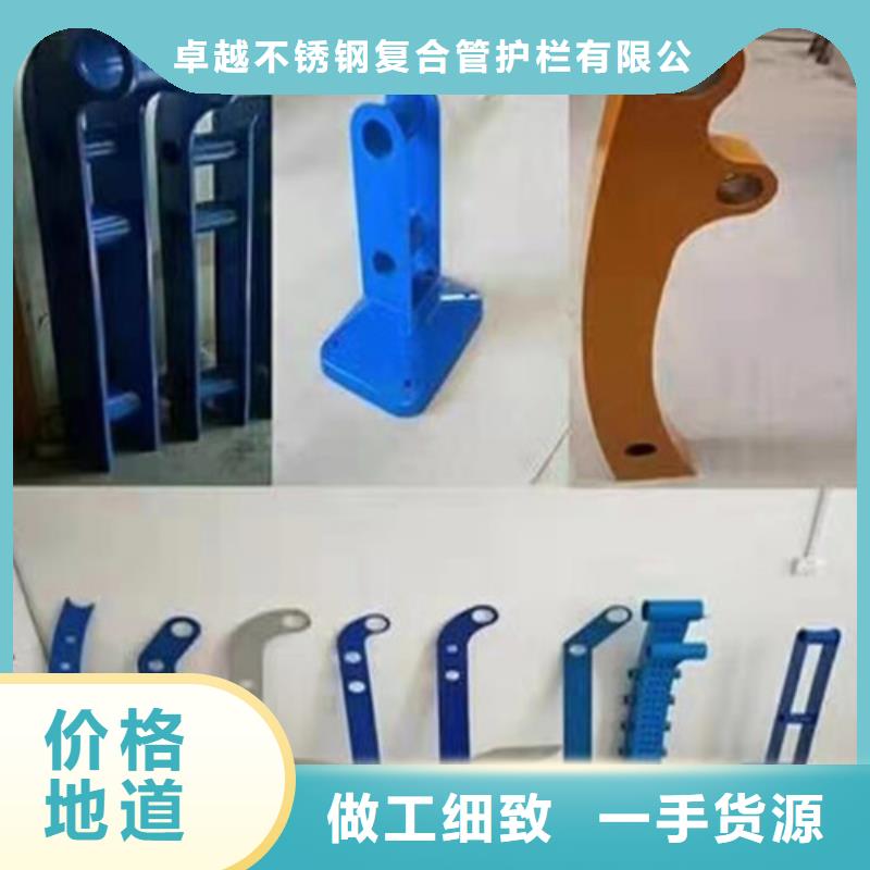 不锈钢复合管桥梁景观栏杆定制不额外收费