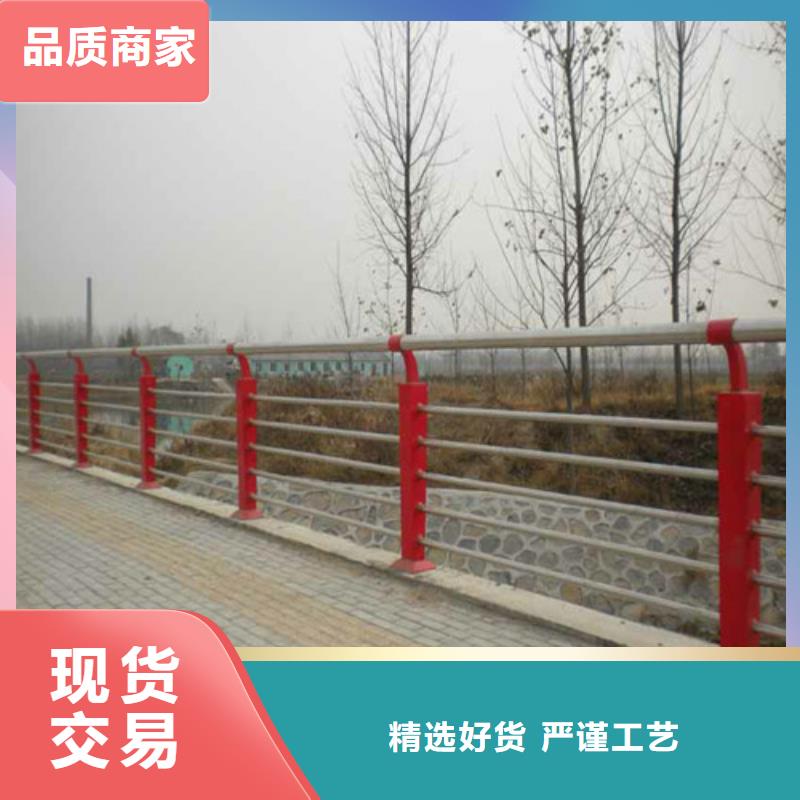不锈钢复合管-国道抗冲击围栏客户满意度高
