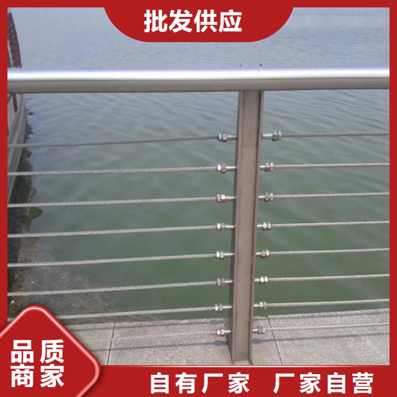 【不锈钢复合管】_【镀锌波形护栏】专注细节专注品质