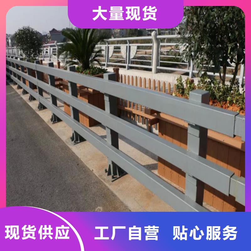 不锈钢复合管-【【河道护栏】】采购