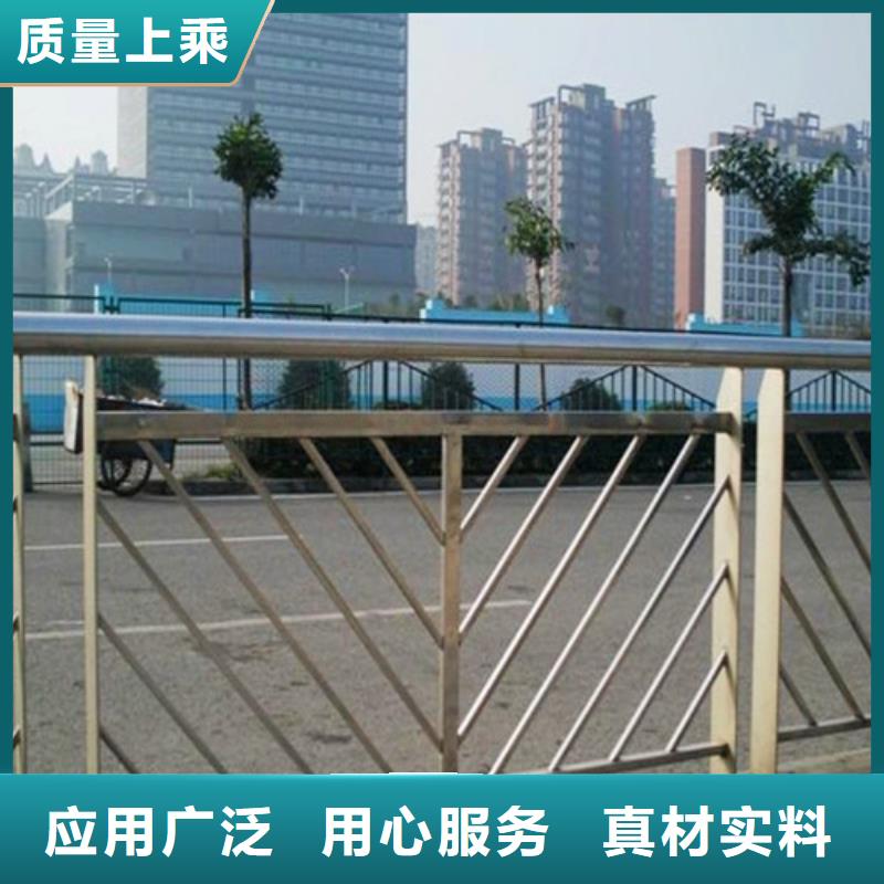 【安福】(本地)不锈钢复合管【【高速开口栏网】】客户满意度高