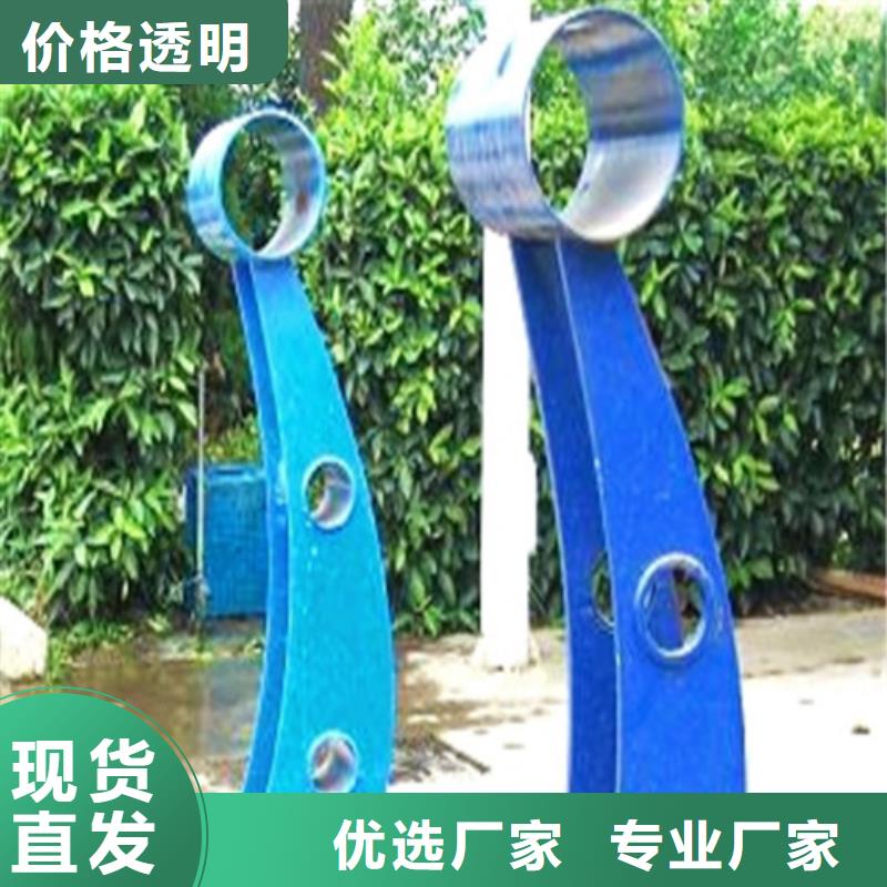 桥梁护栏桥梁防撞护栏产地工厂