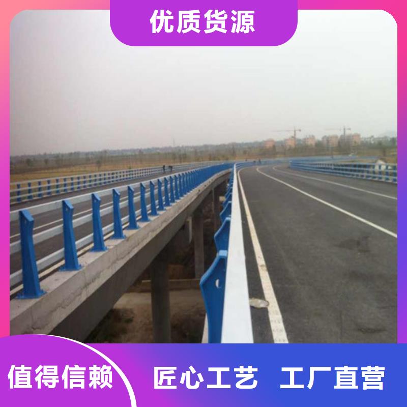 【桥梁护栏_不锈钢复合管厂家直销值得选择】