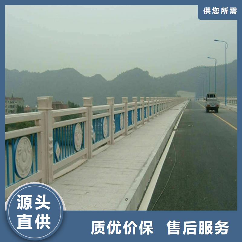 桥梁护栏桥梁防撞护栏产地工厂