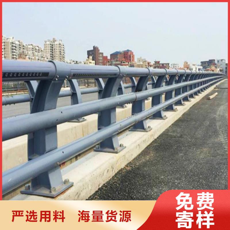 桥梁护栏道路护栏产地直供