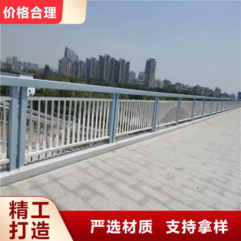 桥梁护栏,桥梁景观栏杆原料层层筛选