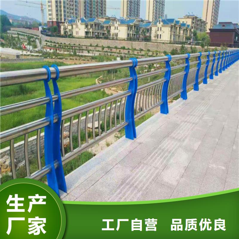 防撞护栏市政护栏现货快速采购