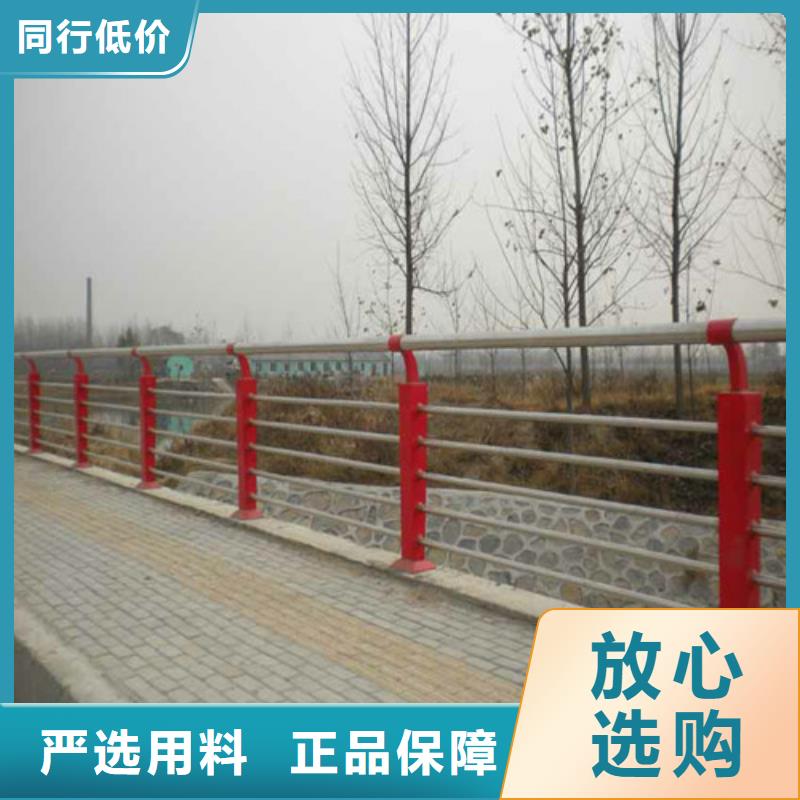 防撞护栏市政护栏现货快速采购