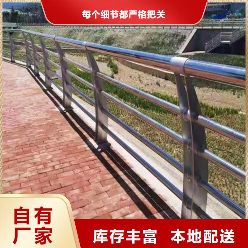防撞护栏检票口隔离栏杆专注细节专注品质