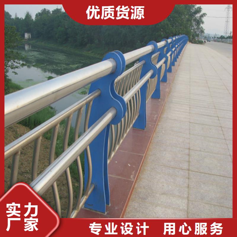 防撞护栏市政护栏现货快速采购