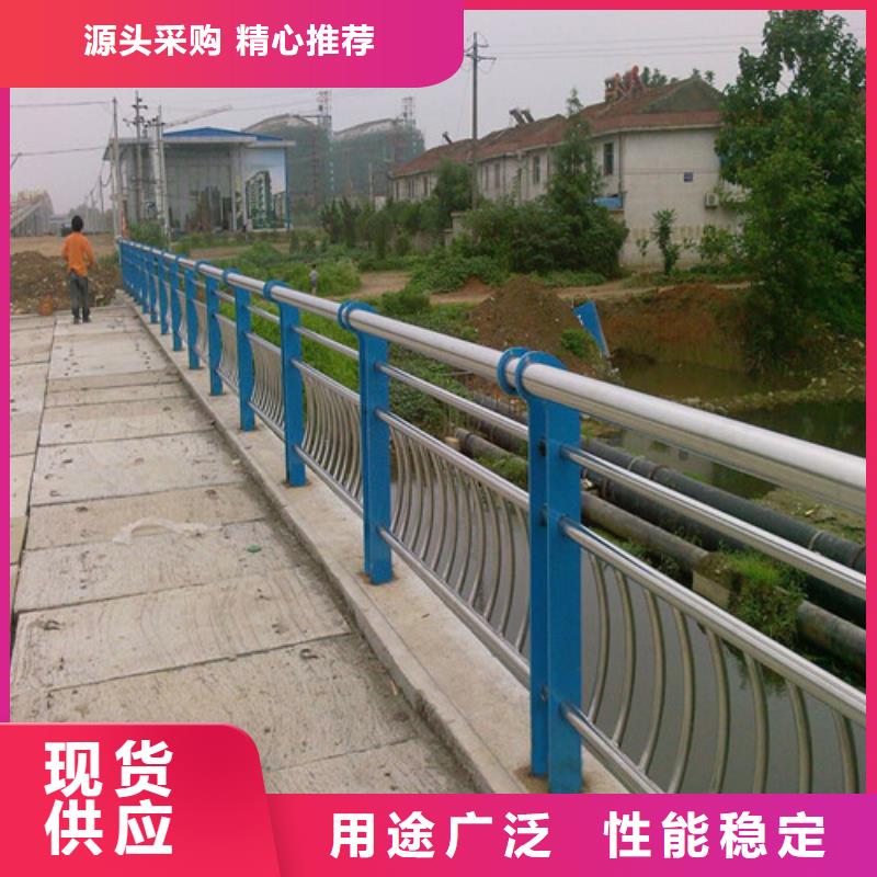 防撞护栏玻璃栏杆源头厂家量大价优