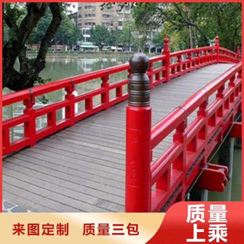 【防撞护栏,热镀锌立柱拒绝差价】