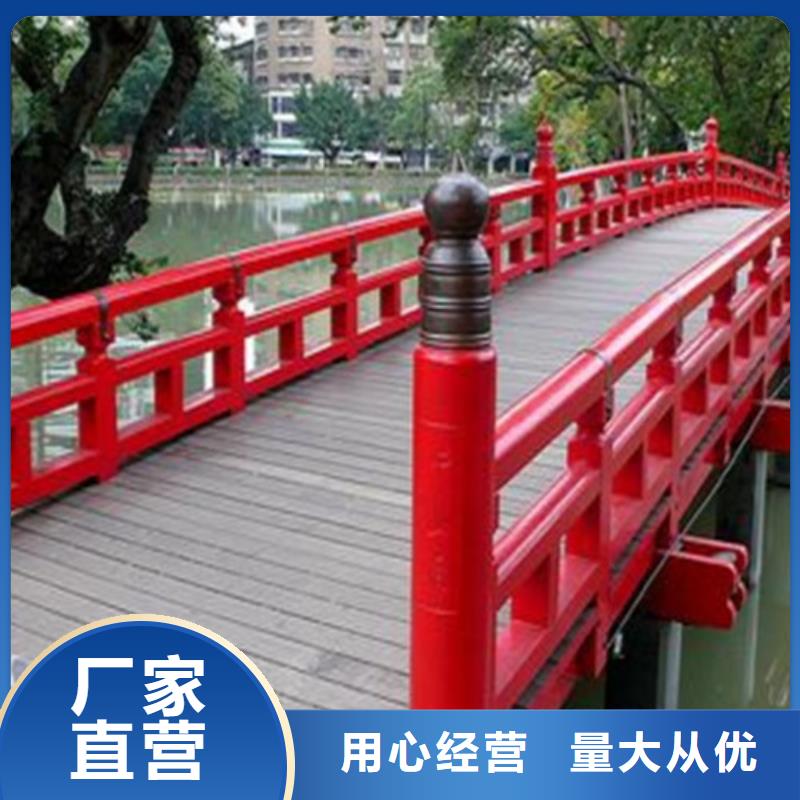 防撞护栏【人行道栏杆】老品牌厂家