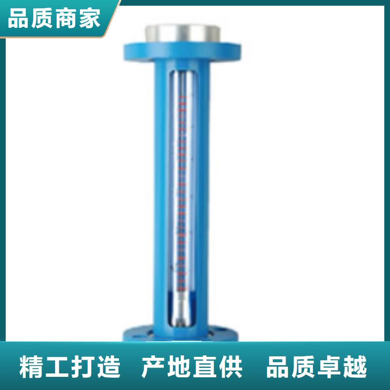 G10空气流量计优良工艺