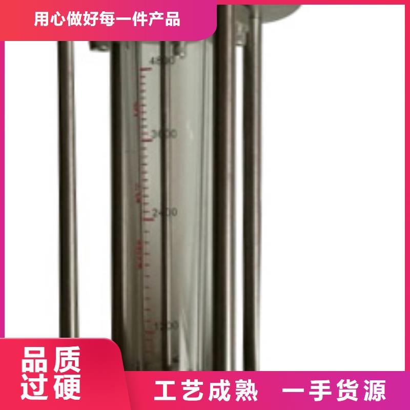 G10_【空气流量计】专业供货品质管控